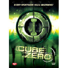 [DVD] 큐브 제로 - Cube Zero