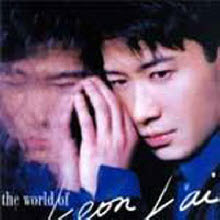 Leon (여명) - The World Of Leon Lai  (미개봉)