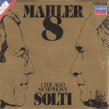 Georg Solti - Mahler : Symphony No.8 (2CD/수입/4144932)