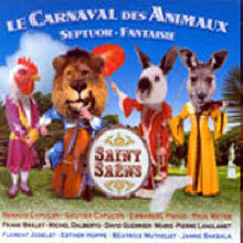 Renaud Capucon, Emmanuel Pahud - Saint-Saens : Le Carnaval Des Animaux Etc (미개봉/vkcd0028)