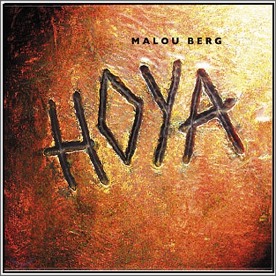 [싸인반] Malou Berg - Hoya