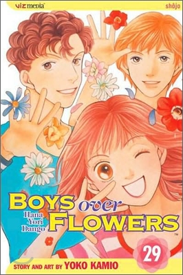Boys over Flowers #29