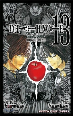 Death Note: How to Read (Paperback)