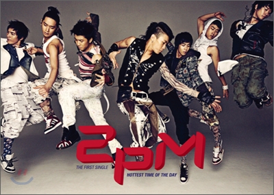 2PM - Hottest Time Of The Day