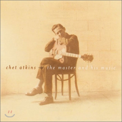 Chet Atkins - Master And His Music