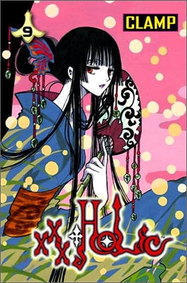 Xxxholic 9