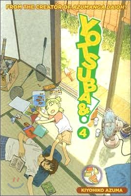 YOTSUBA&amp;! Volume 4