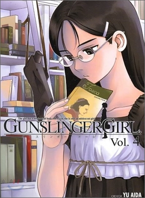 Gunslinger Girl Volume 4