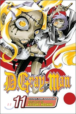 D.Gray-Man, Vol. 11