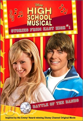 Disney High School Musical, Stories from East High #1 : Battle of the Bands