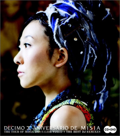 Misia (미샤) - Decimo X Aniversario De Misia (데시모 X 아니베르사리오 데 미샤)