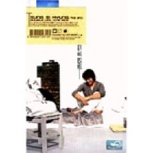 성시경 - 3집 Double Life : The Other Side (미개봉)