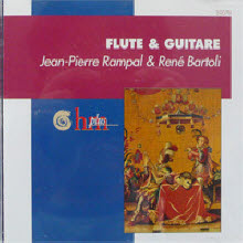 Jean-Pierre Rampal, Rene Bartoli - Flute &amp; Guitare (수입/hmp390711)