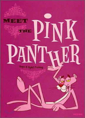 Meet The Pink Panther