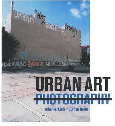 Urban Art Photography