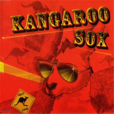 캥거루 삭스(Kangaroo SOX) - Wake Up