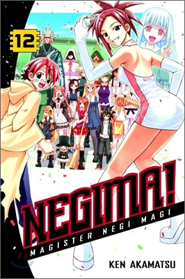 Negima! Magister Negi Magi : Vol.12