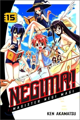 Negima! Magister Negi Magi : Vol.15