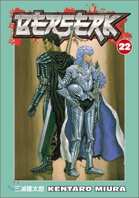 Berserk: Volume 22