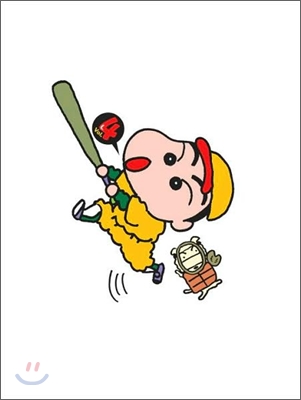 Crayon Shinchan #4