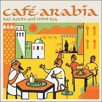 Cafe Arabia: Rai Roots & Mint Tea