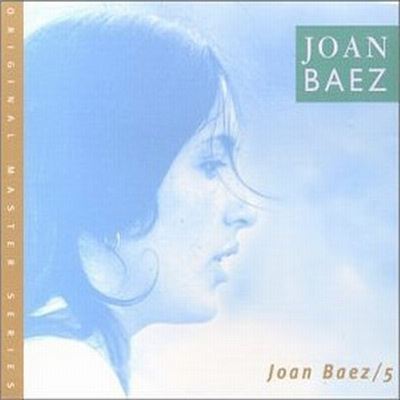 Joan Baez - Joan Baez Vol.5