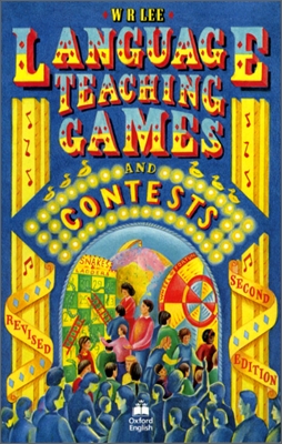 [중고-상] Language Teaching Games and Contests