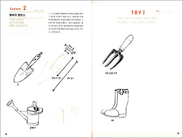 상세 이미지 1