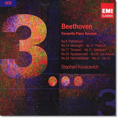 Stephen Kovacevich 베토벤: 피아노 소나타 - 8 1415 17 21 23 26 29 31 32번 (Beethoven : Favourite Piano Sonatas) 코바체비치