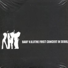 Baby Vox(베이비 복스) - The First Concert In Seoul (2VCD/미개봉)