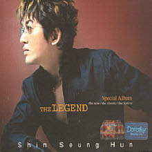 신승훈 - Legend : The New, The Classic, The Festive (2CD/미개봉)