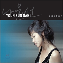 나윤선 (Youn Sun Nah) 6집 - Voyage