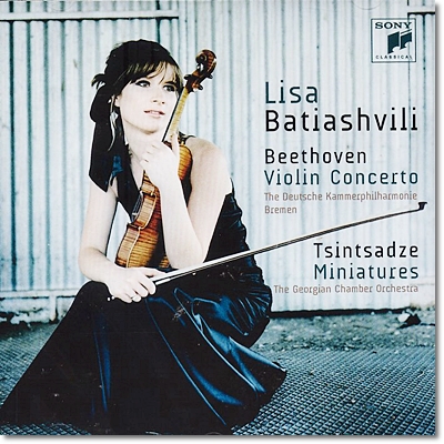 Lisa Batiashvili 베토벤: 바이올린 협주곡 (Beethoven: Violin Concerto in D major, Op. 61) 리사 바티아쉬빌리