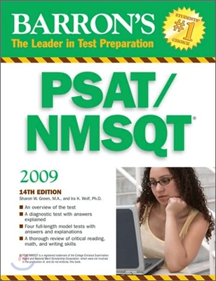 Barron&#39;s PSAT/NMSQT (2009)