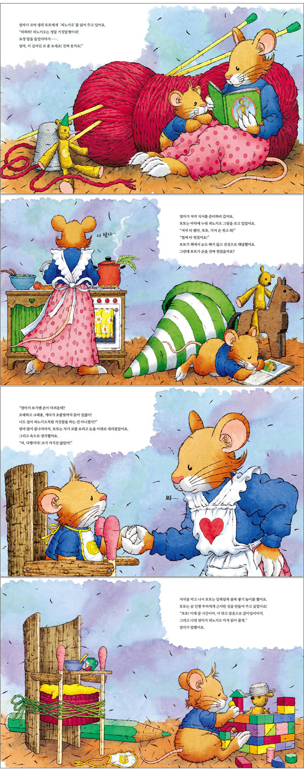 상세 이미지 1