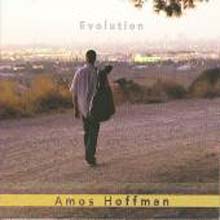 Amos Hoffman - Evolution 