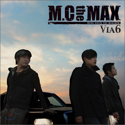 M.C The Max (엠씨 더 맥스) 6집 - VIA 6