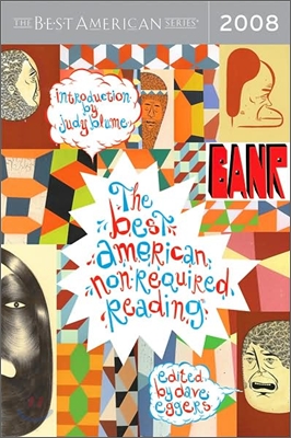 Best American Nonrequired Reading (2008)