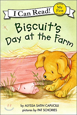 [중고] Biscuit‘s Day at the Farm