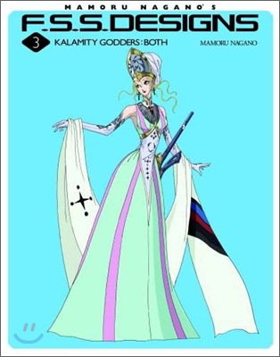 F.S.S.DESIGNS(3)KALAMITY GODDERS:BOTH