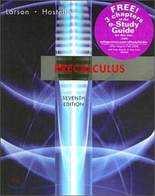 Precalculus (Hardcover, 7th)