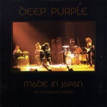 Deep Purple - Made In Japan (2CD)