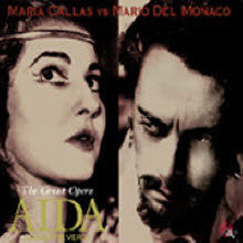 Maria Callas, Mario Del Monaco - Verdi : Aida (2CD/2077a)