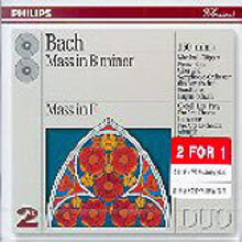 Eugen Jochum, Kurt Redel - Bach : Mass In B Minor, Mass Inf (2CD/미개봉/dp2737)