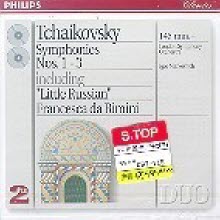 Igor Markevitch - Tchaikovsky : Symphonies No1-3 (2CD/미개봉/dp3540)