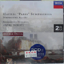 Antal Dorati - Haydn : `Paris` Symphonies (2CD/미개봉/dd4349)