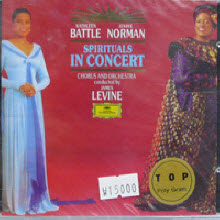 Kathleen Battle, Jessye Norman - Traditional : Spirituals In Concert (미개봉/dg0399)