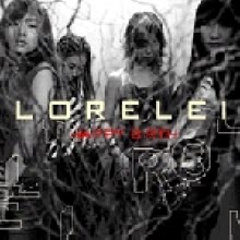 로렐라이 (Lorelei) - 1집 Happy Birth