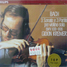 Gidon Kremer - Bach : 3 Sonatas &amp; 3 Paertitas for Violin Solo (2CD/미개봉/dp0519)