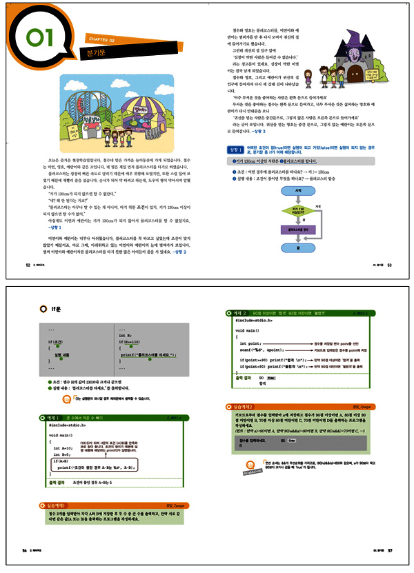 상세 이미지 1